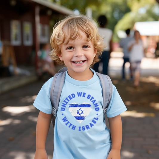 United We Stand with Israel