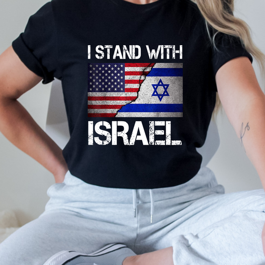 I Stand With Israel